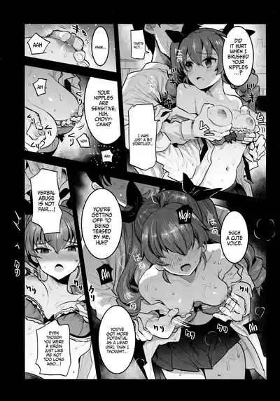 H wa Ikkai Dakette Itta janai ka! / I Told You We Could Do It Only Once! 6