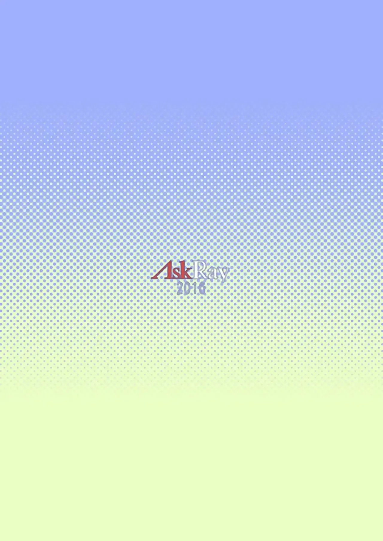 Sera Futa 2+ - Page 22