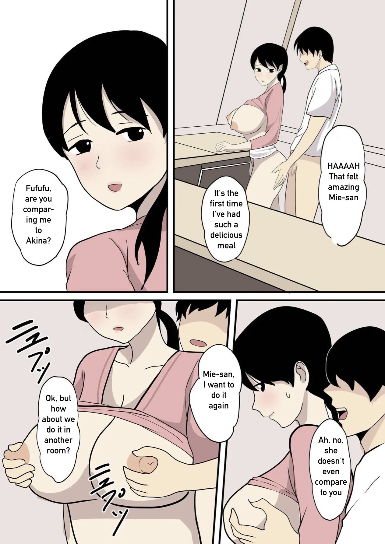 Kanojo no Haha ni Sasowareru - Page 19