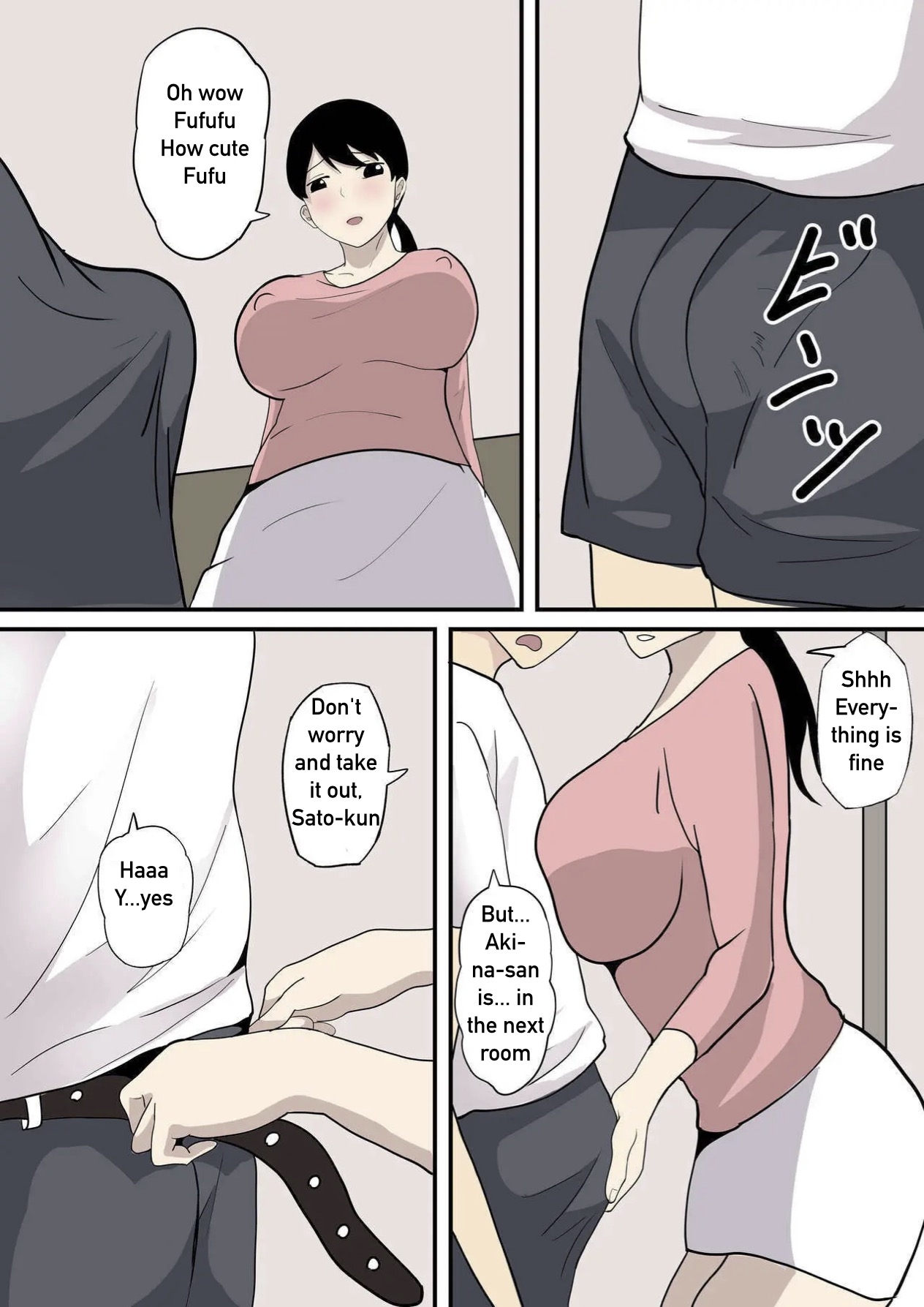 Kanojo no Haha ni Sasowareru - Page 5