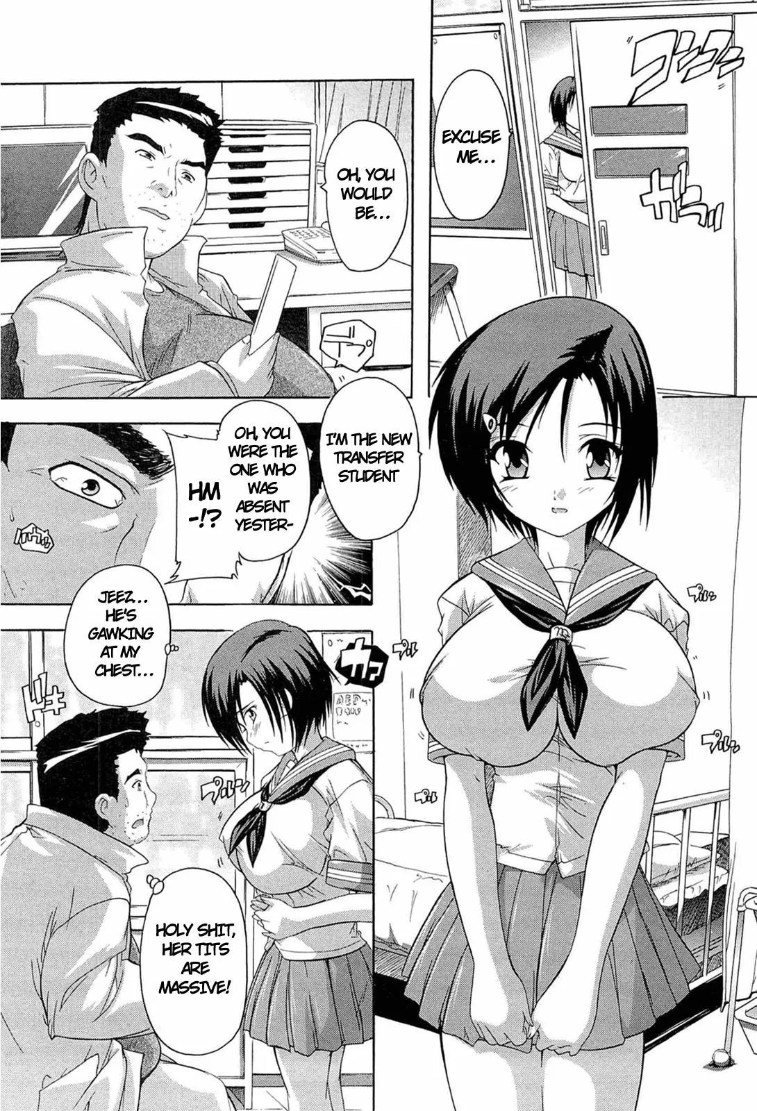 Shintai Sokutei | Body Measurements - Page 2