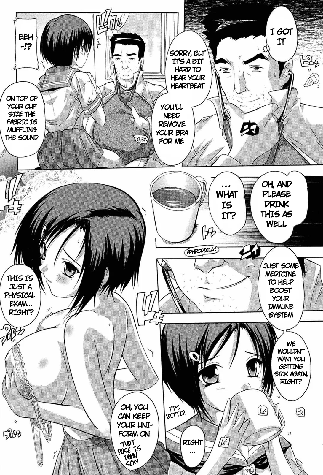 Shintai Sokutei | Body Measurements - Page 4