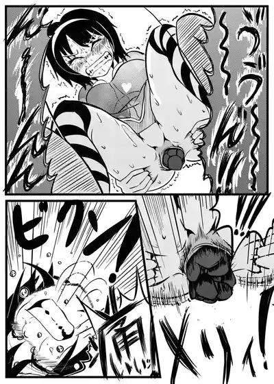 Yuischool Constipation Childbirth 9