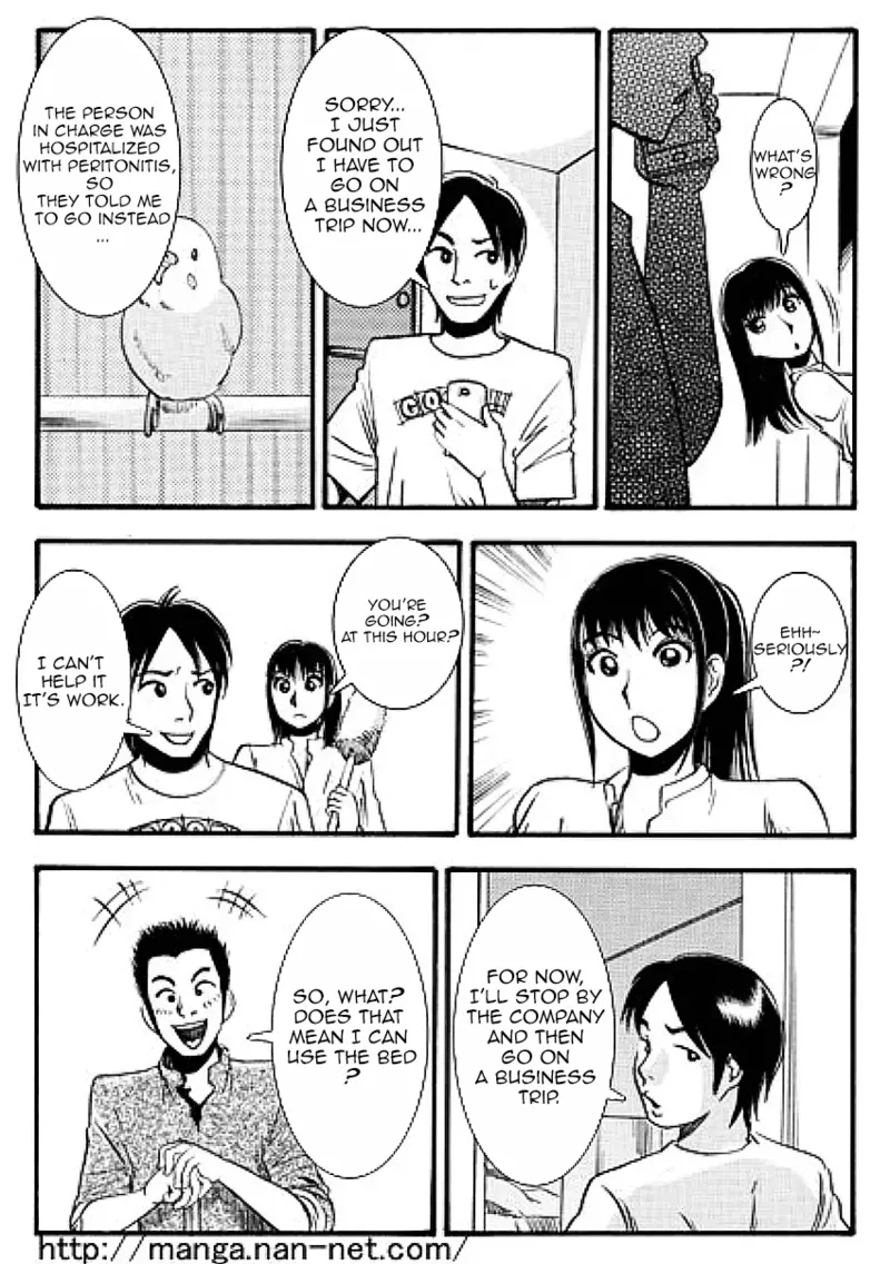 While the elder brother is away - Page 6