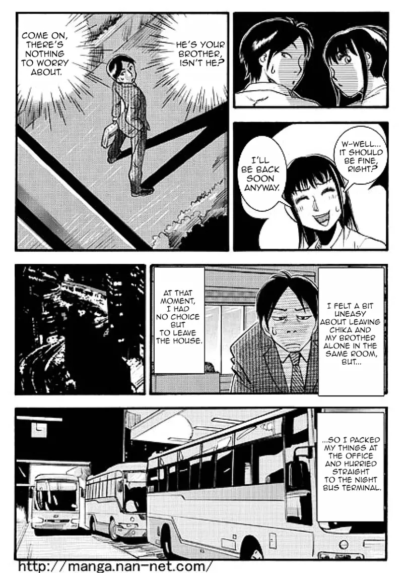 While the elder brother is away - Page 8