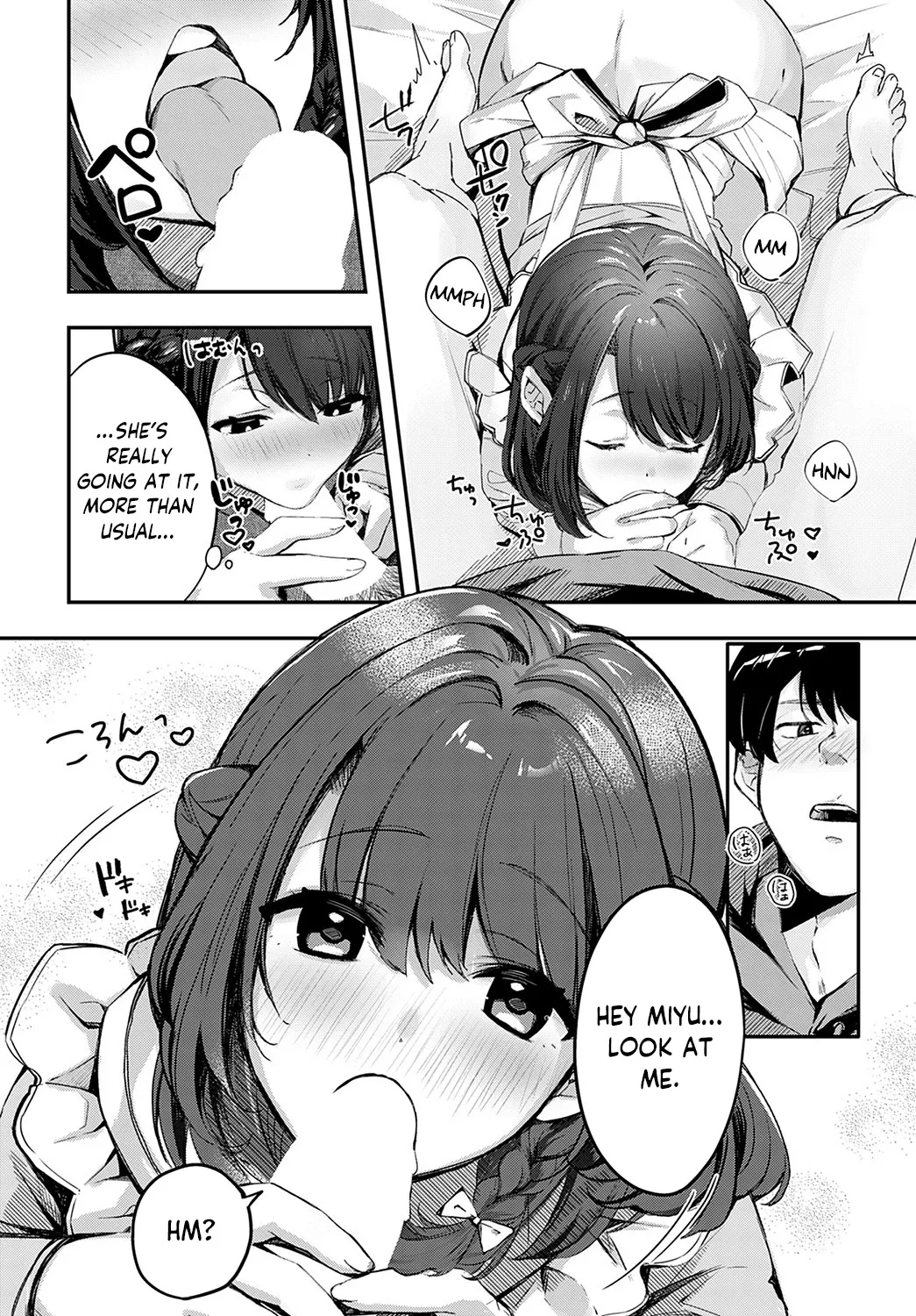 Unripe Couple Pie - Page 19