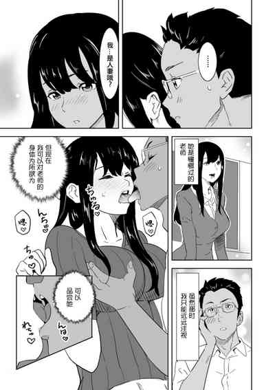 ルナとまぼろしのダンジョン。 3