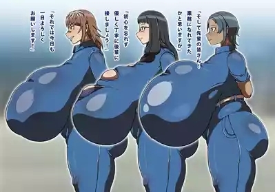 Yōkoso! Chōchichi manami bokujō 6