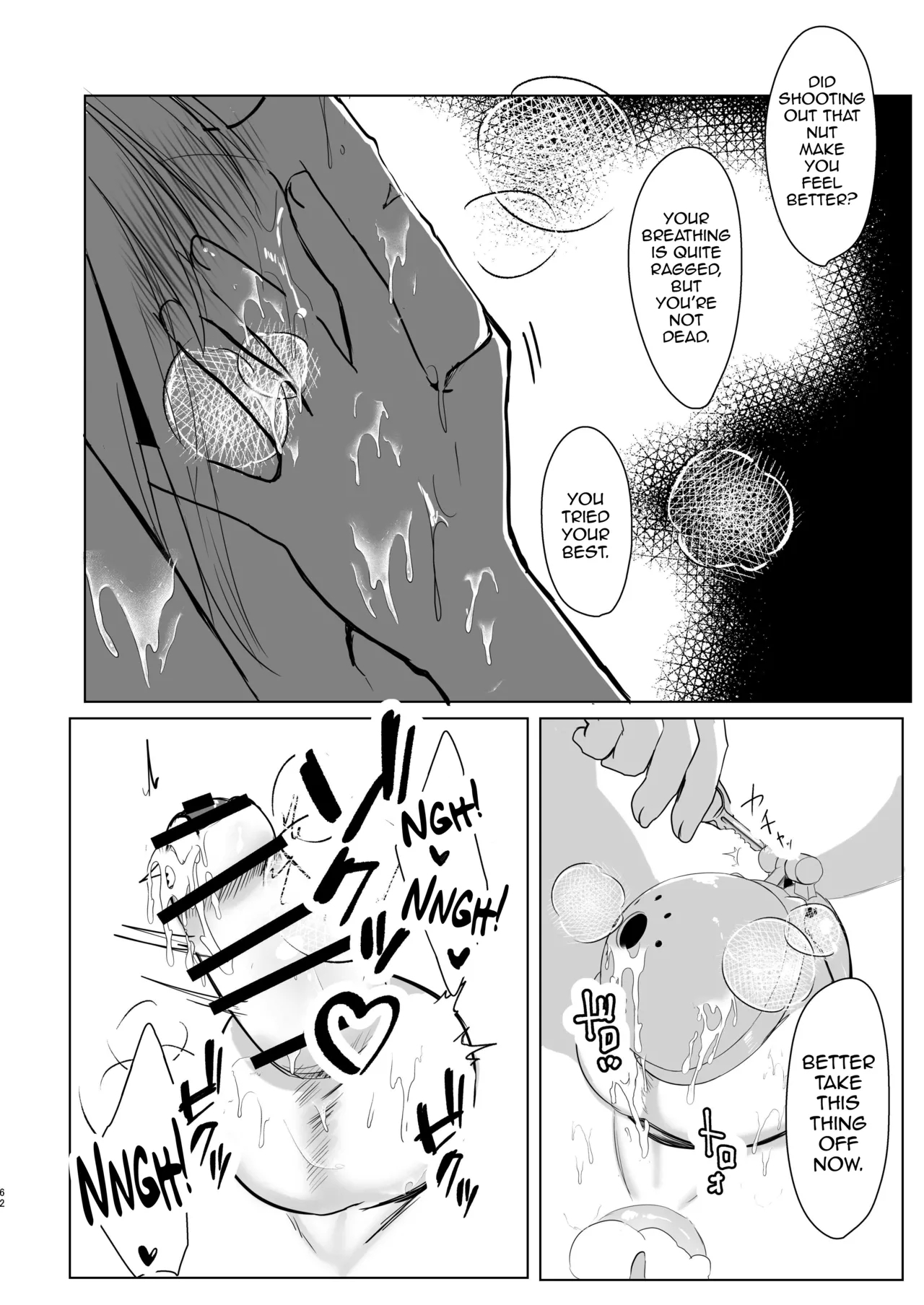 Yakumo Ran ni Yoru Seidorei Shasei Kanri Choukyou Kogitsune Hen - Page 61