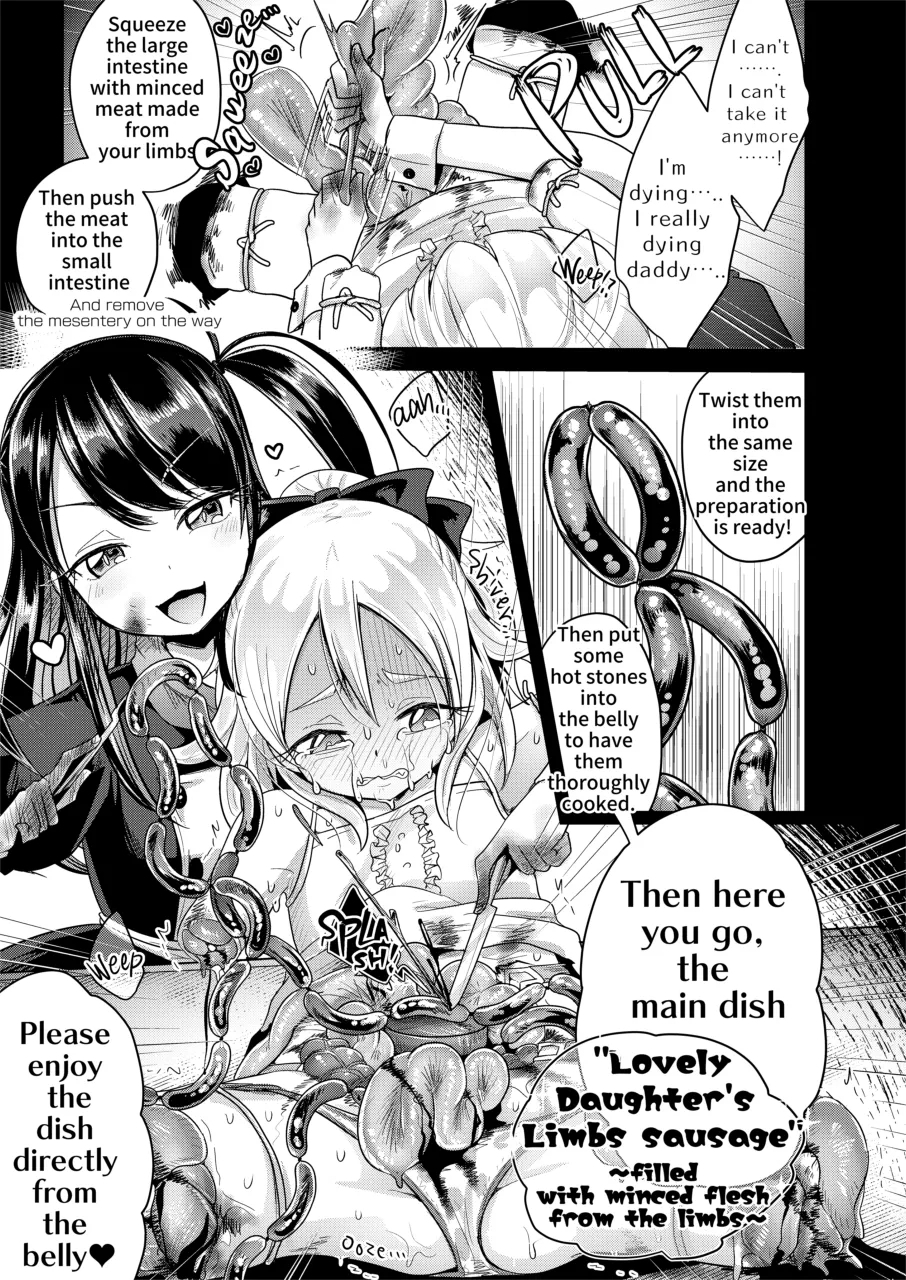 Cannibalism Restrant 15