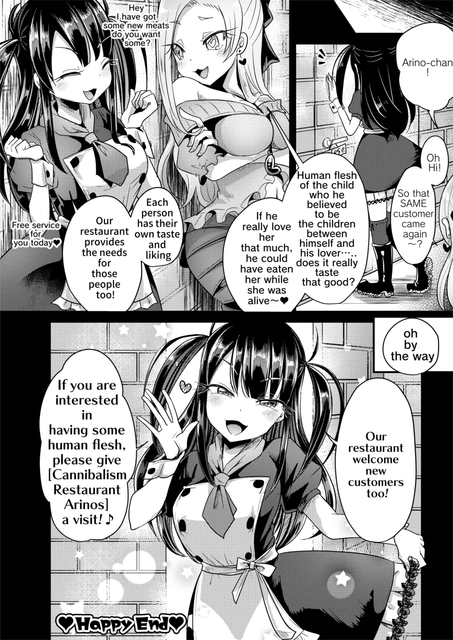 Cannibalism Restrant 26