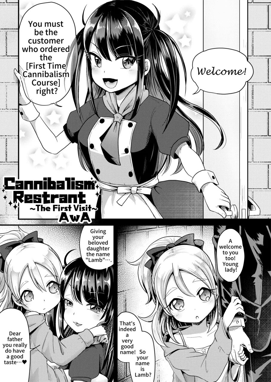 Cannibalism Restrant 5
