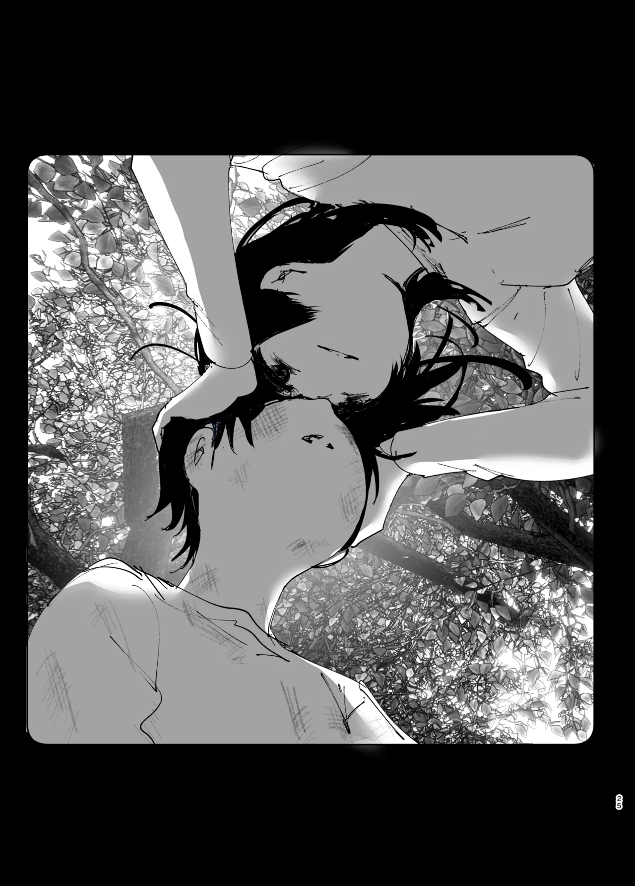 Monogatari no youni - Page 24