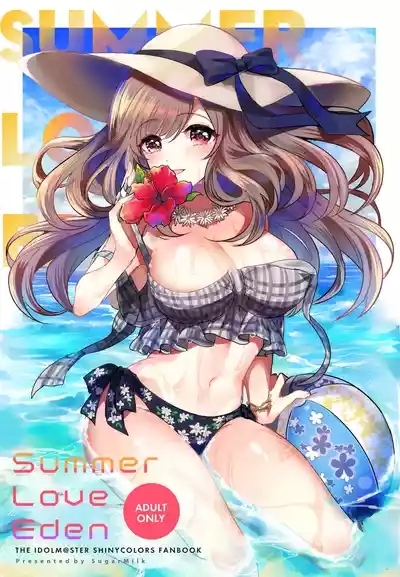 Summer Love Eden 1