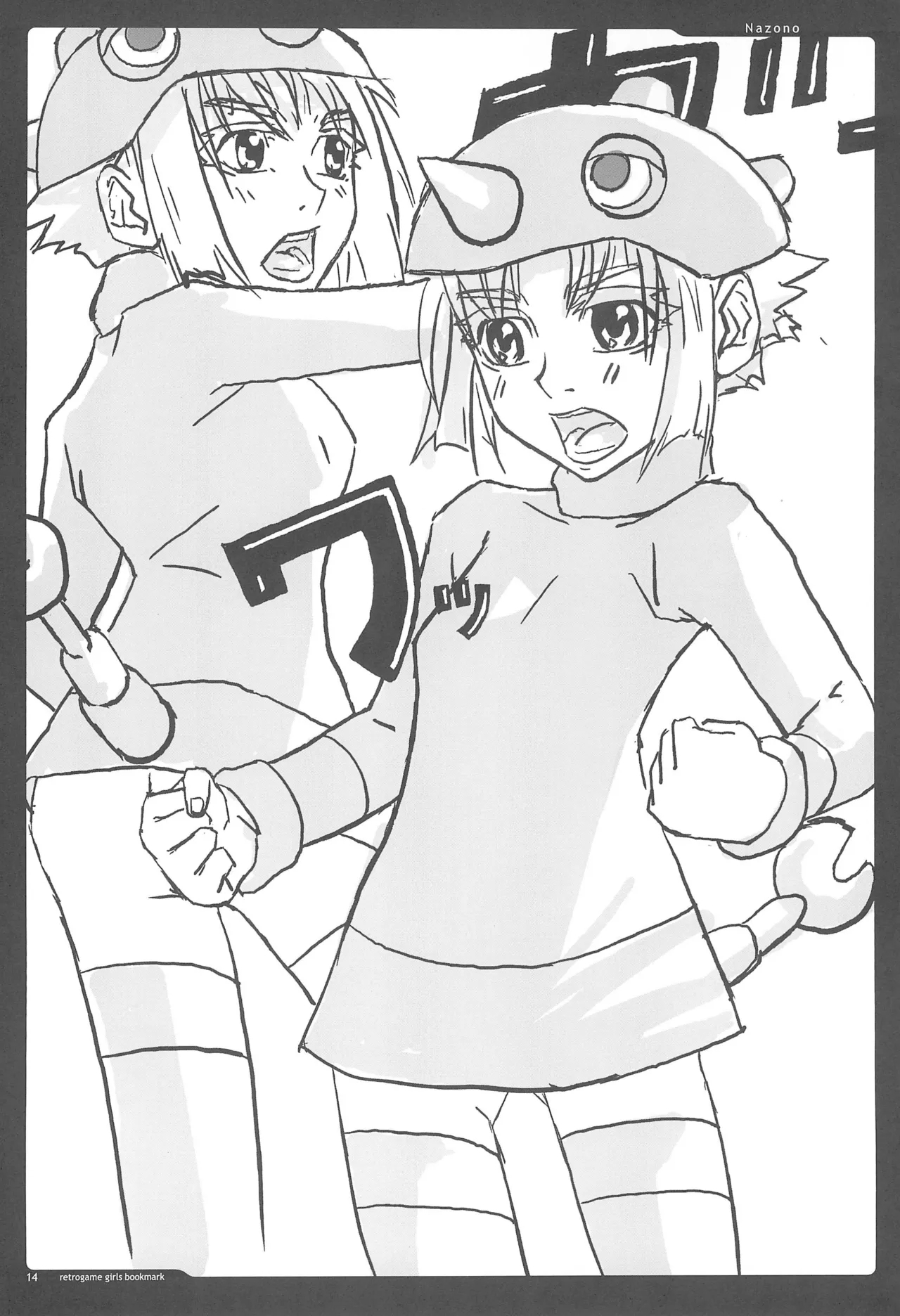 retrogame girls bookmark - Page 14
