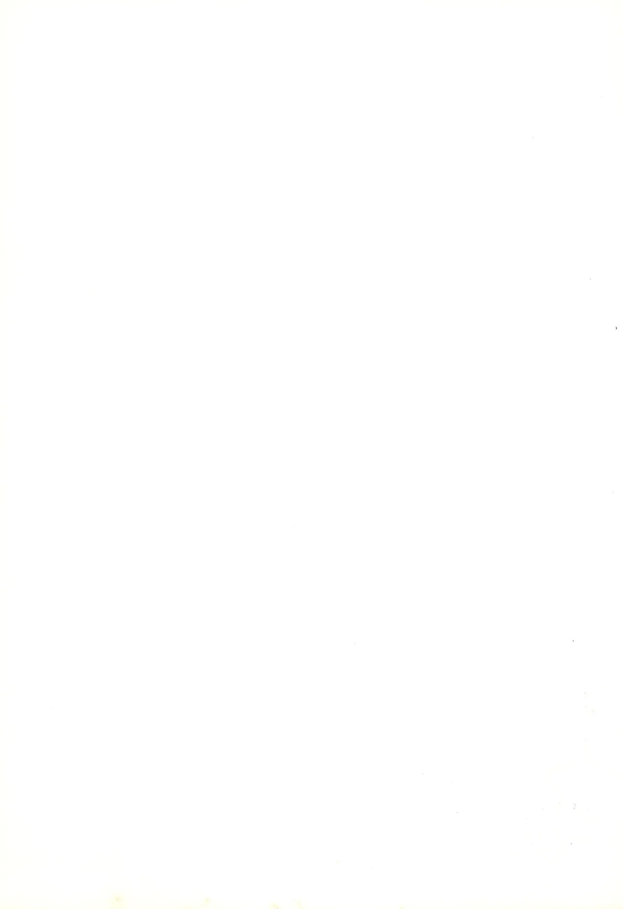 retrogame girls bookmark - Page 25