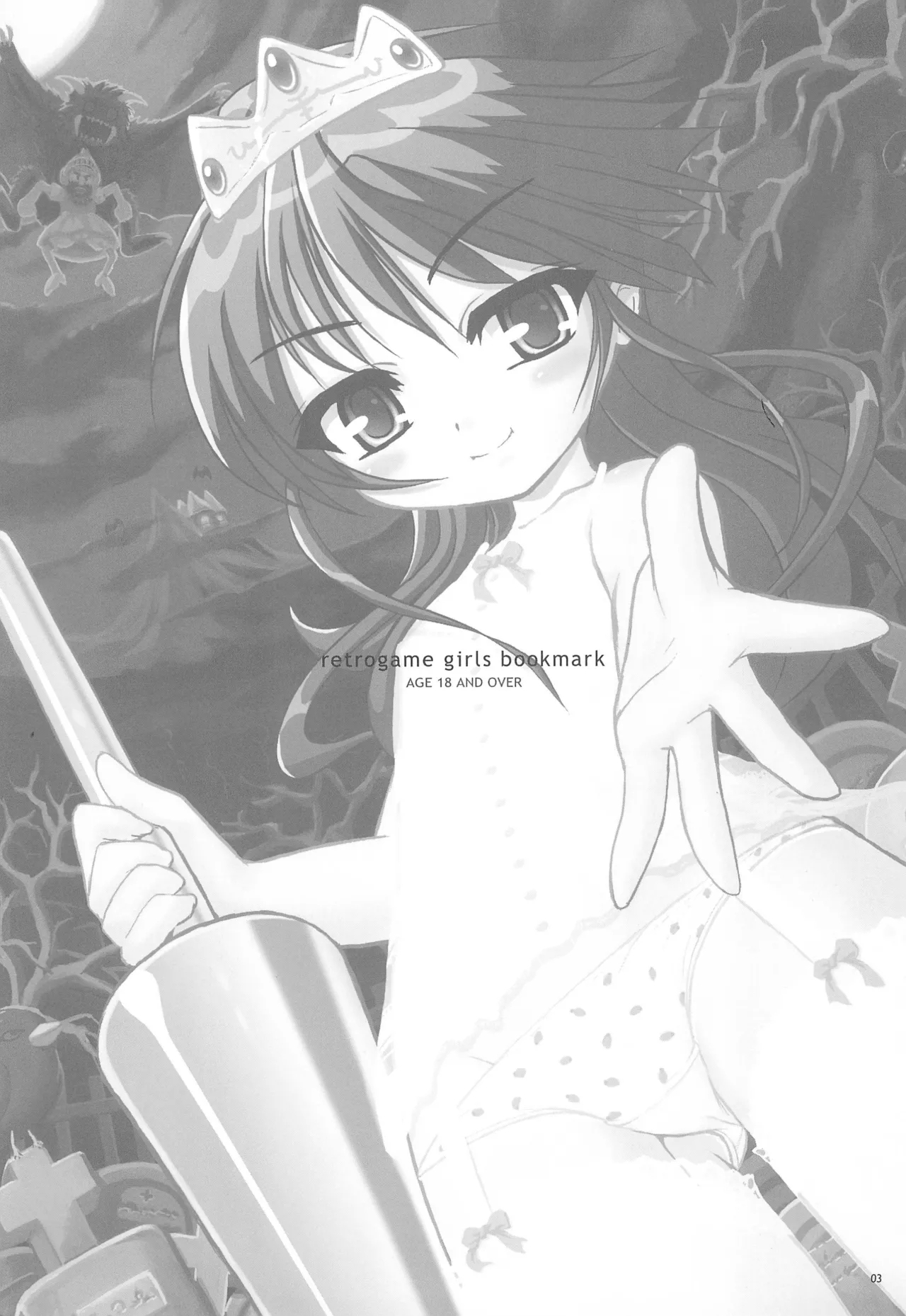 retrogame girls bookmark - Page 3