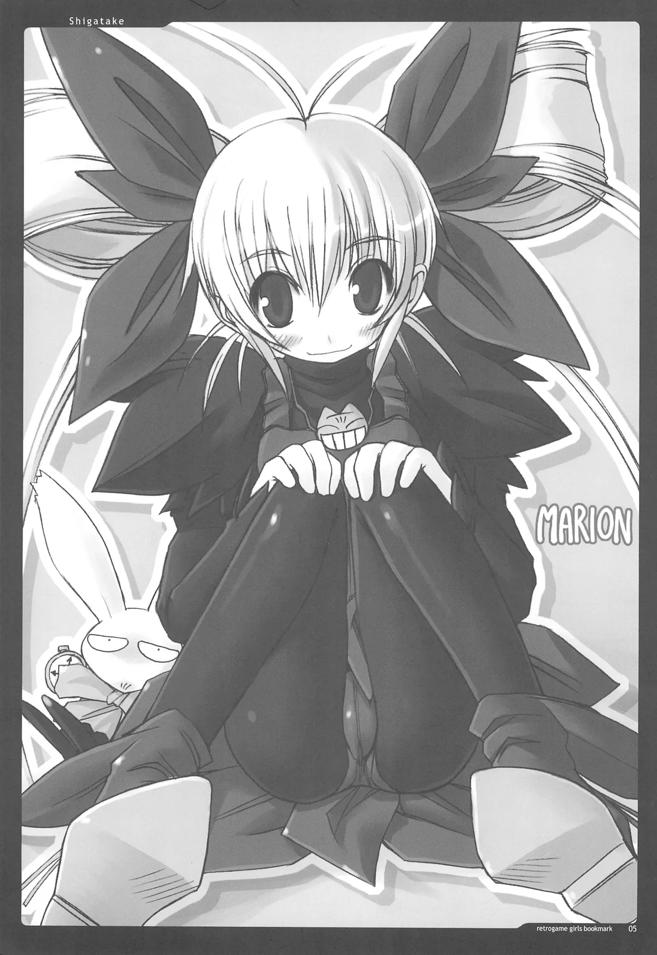 retrogame girls bookmark - Page 5