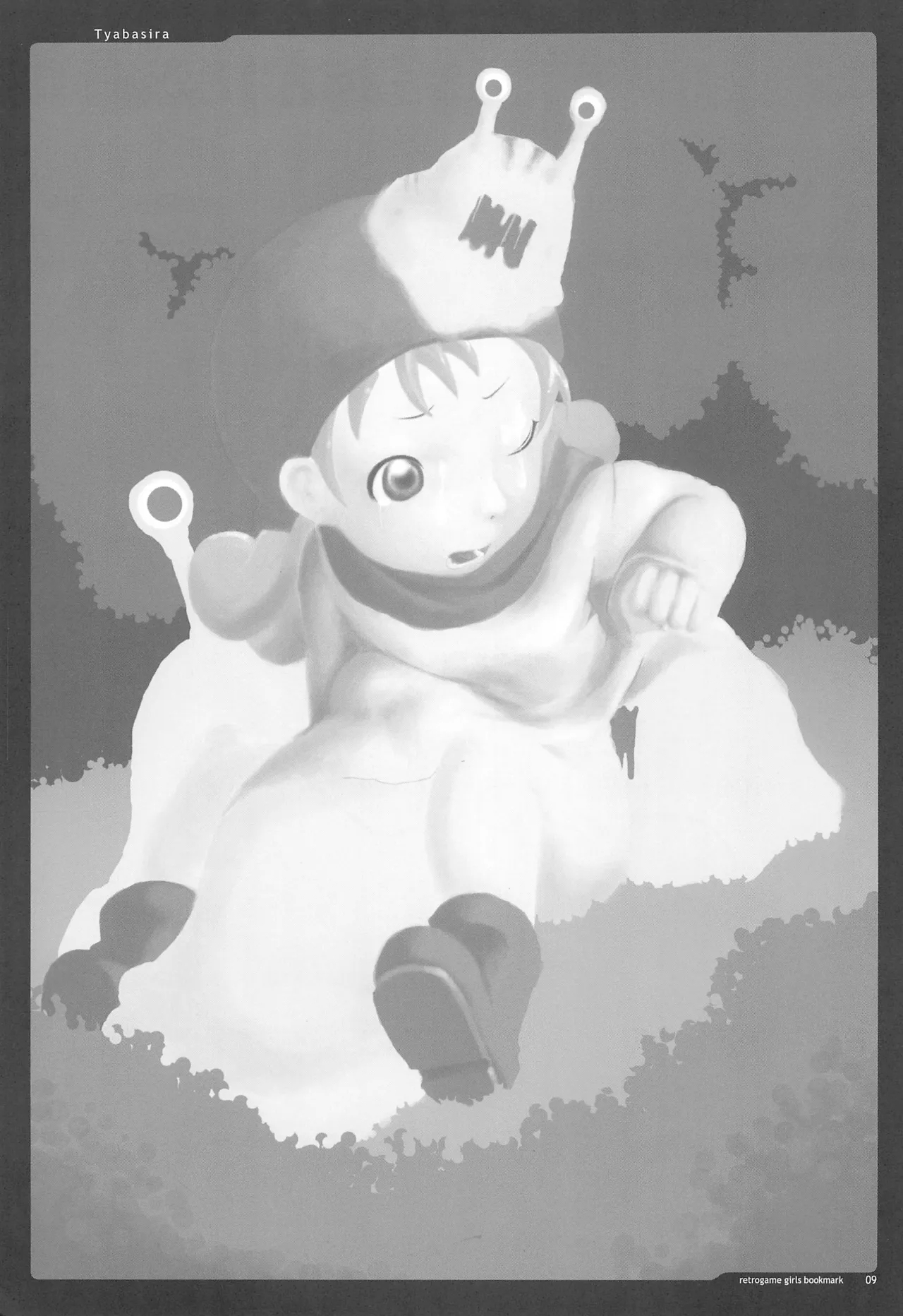 retrogame girls bookmark - Page 9