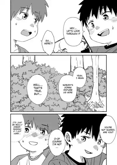 Shishunki to Otoshimono | Puberty and lost property 6
