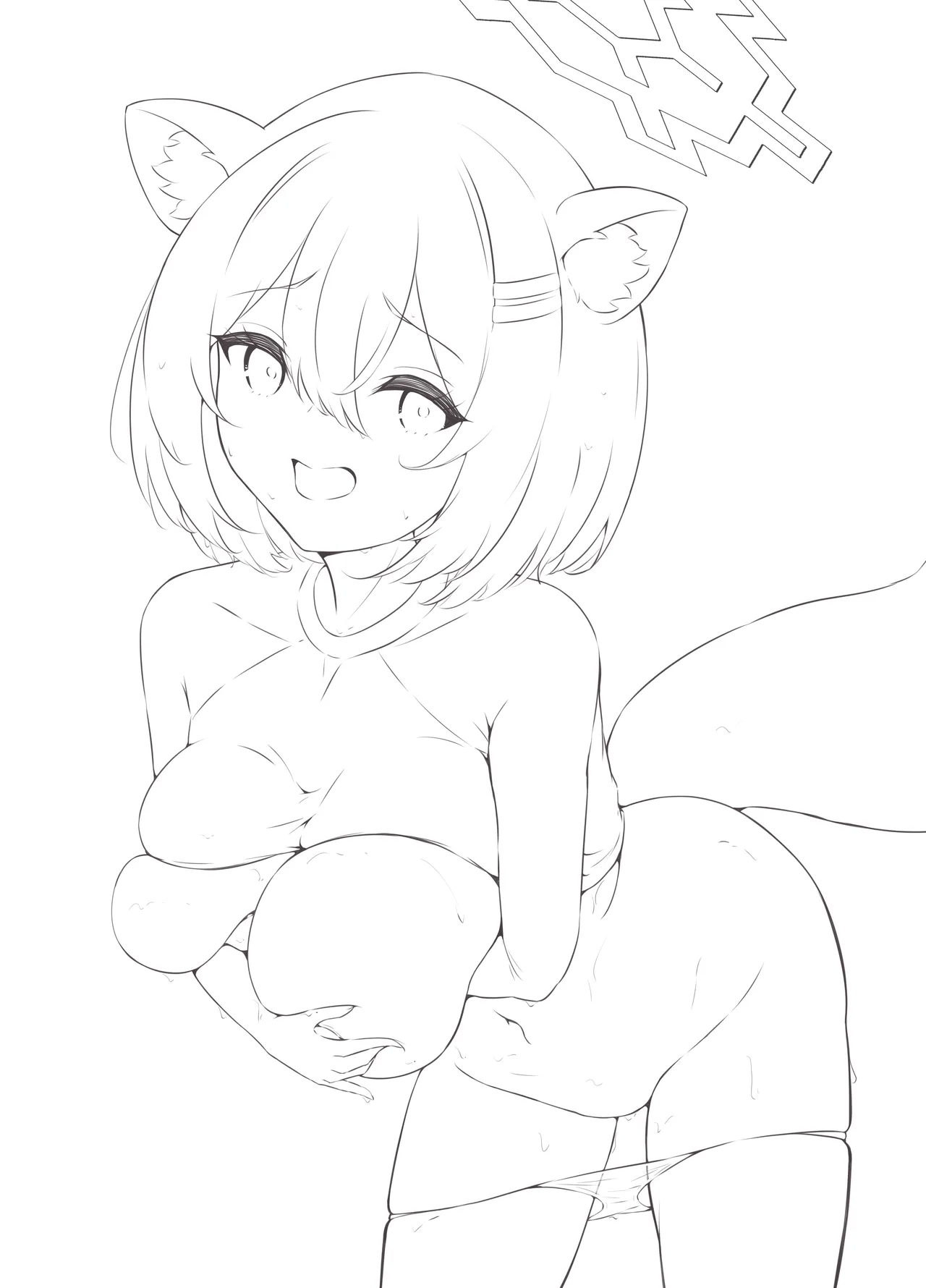 Meccha Kiyase Suru Type na Shigure-san - Page 19