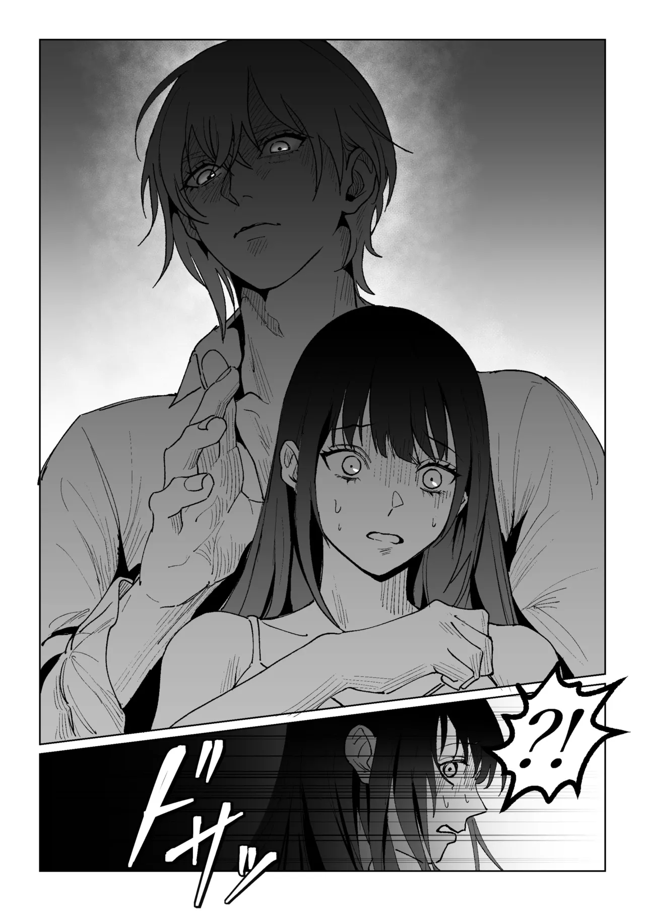 ningen to natta ningyō ni shūchaku sa reru hanashi | 被变成人类的人偶纠缠的故事 - Page 40