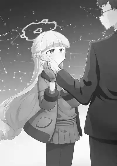 Sirius, Futari 227-gou Tokubetsu Class Hen Gekan 3