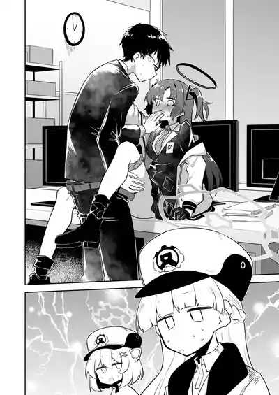 Sirius, Futari 227-gou Tokubetsu Class Hen Gekan 6