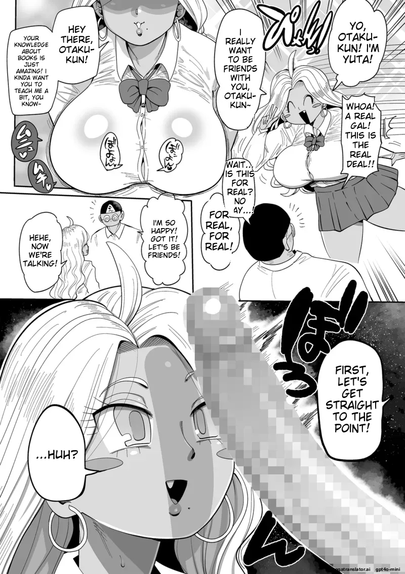 Nayutayuta! Ch.5 "Gyaru VS Otaku!" - Page 5