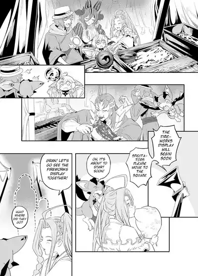 Ai no Kimochi | The feeling of love 10