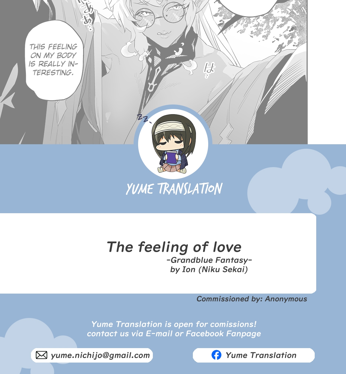 Ai no Kimochi | The feeling of love - Page 22