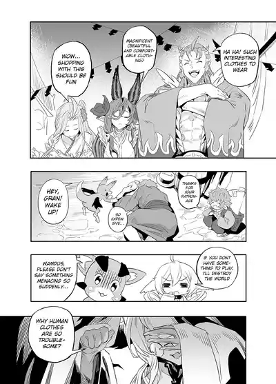 Ai no Kimochi | The feeling of love 8