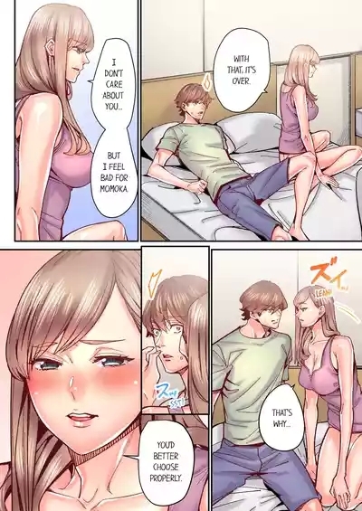 The Share House’s Secret Rule 4