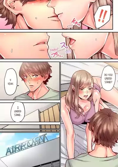 The Share House’s Secret Rule 5