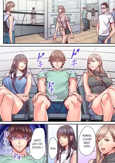 The Share House’s Secret Rule 6