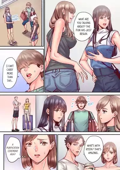 The Share House’s Secret Rule 8