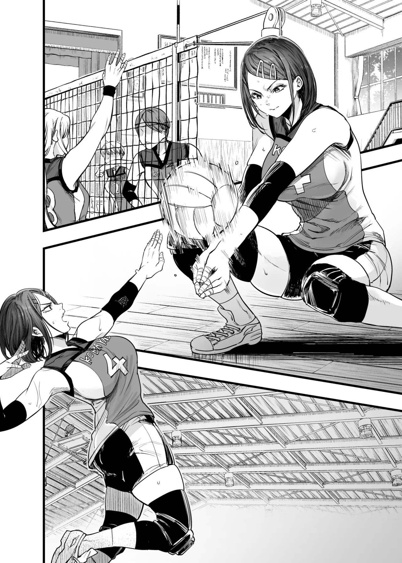 Futari ga Shiawase ni Natteiku Sugata o Miru Kurai nara Shinda Hou ga Ii. 20