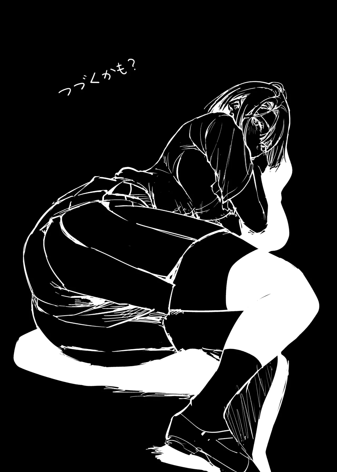 Futari ga Shiawase ni Natteiku Sugata o Miru Kurai nara Shinda Hou ga Ii. 63