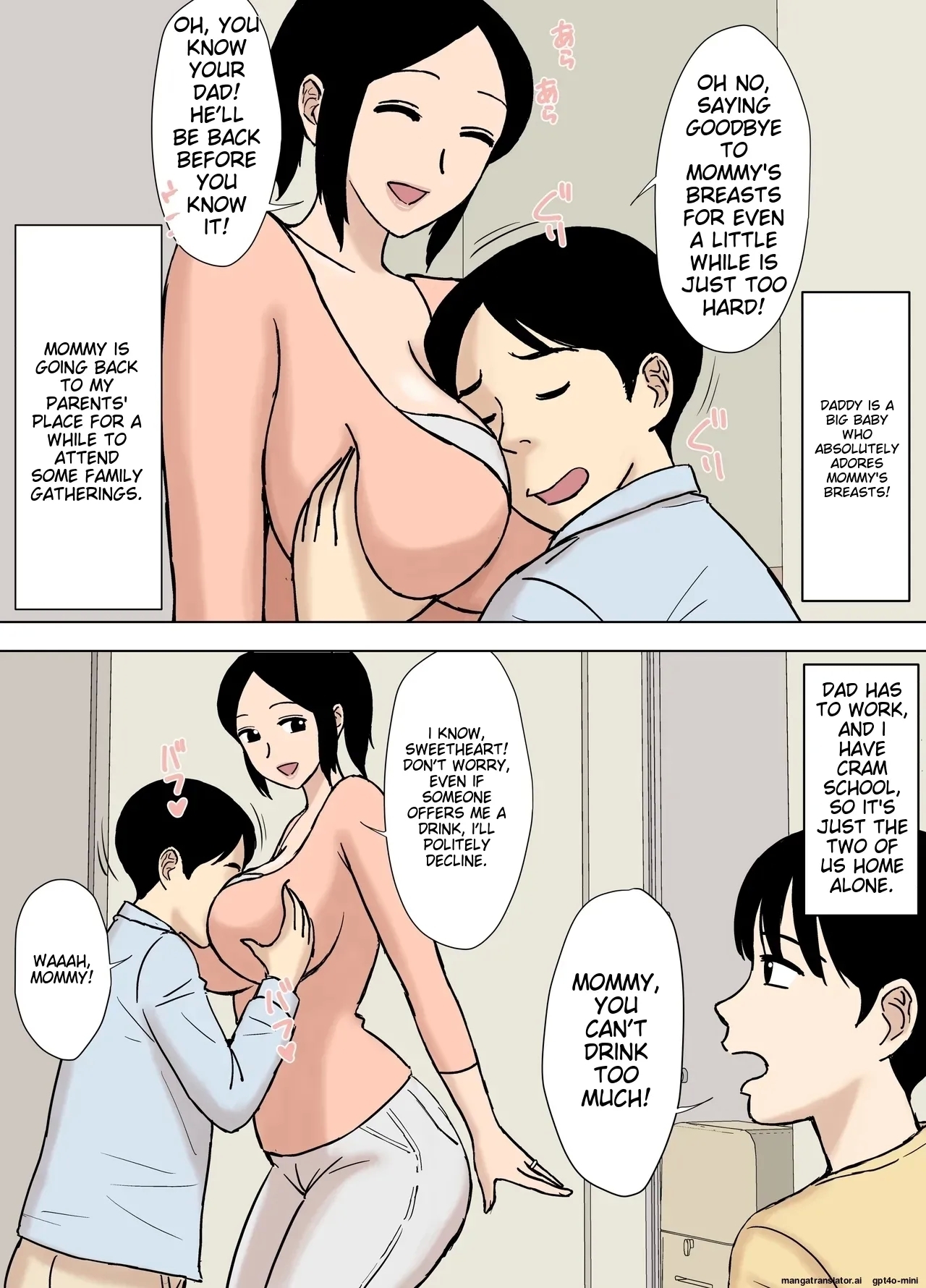 [U羅漢] お風呂とヒトヅマ - Hentaiaz.com - 3