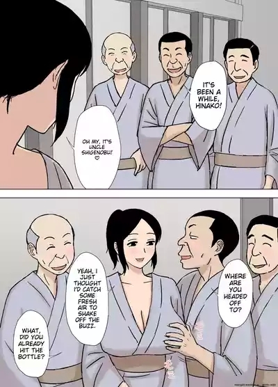 O Furo to Hitozuma 6