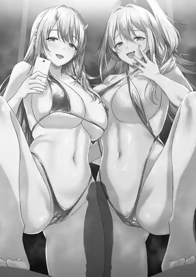 PURUPURU NYURUN 2