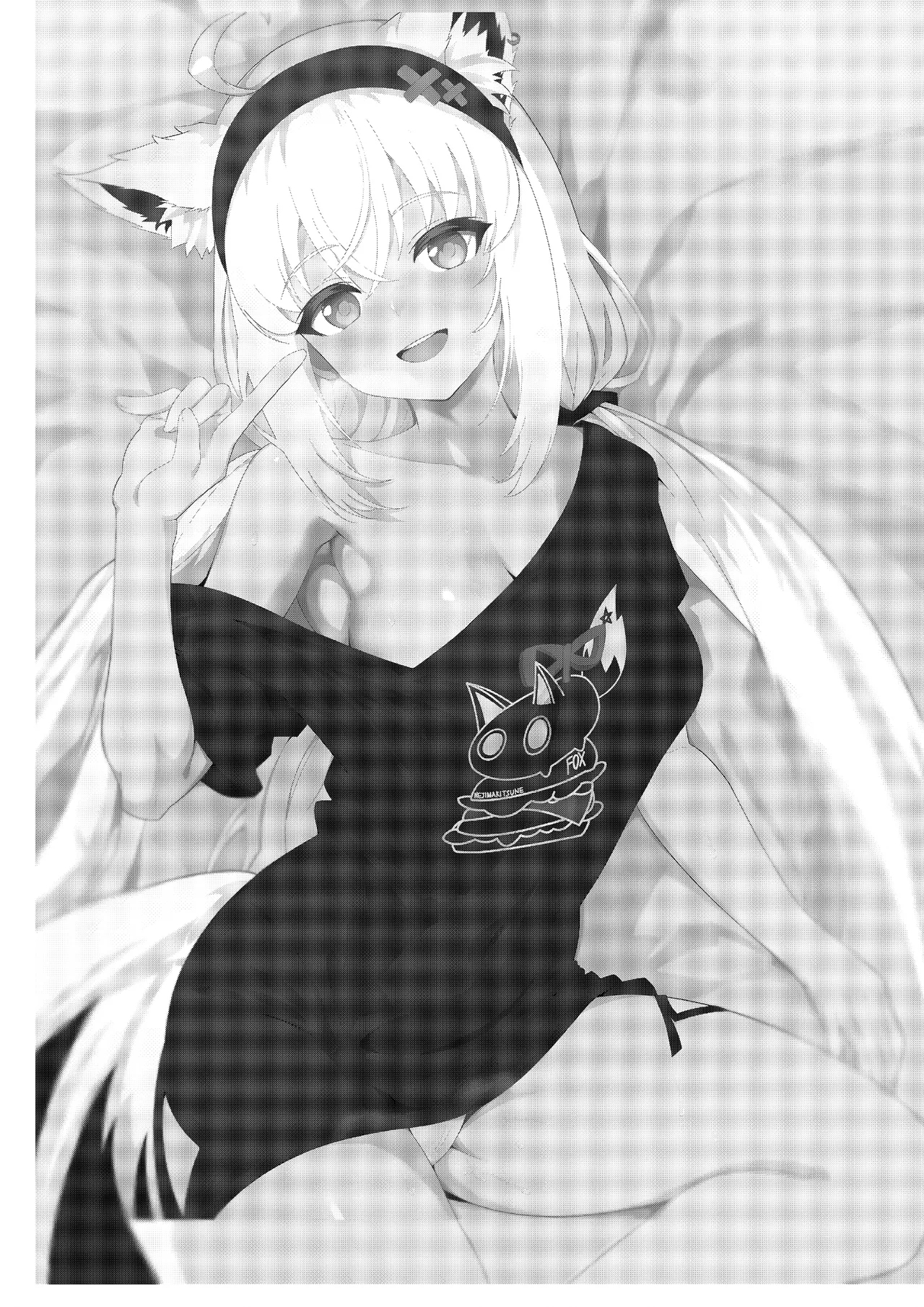 Daisuki Kitsune 3 - Page 3