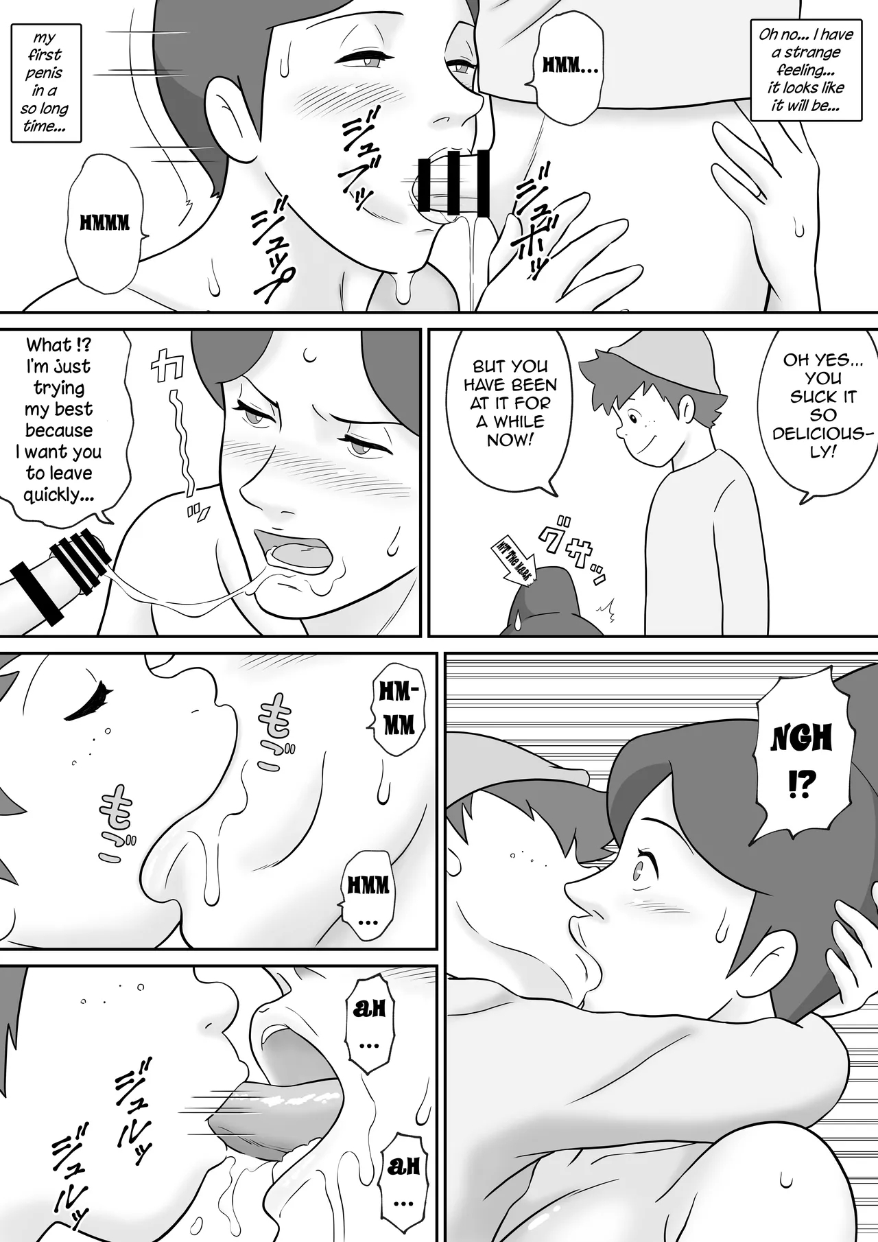Frankfurt no Jukujo Rottenmeier | Frankfurt  Milf Rottenmeier - Page 10