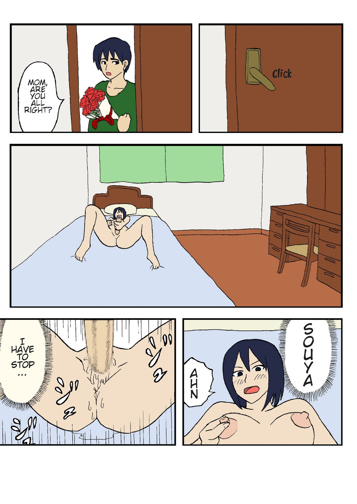 Hahaoya Shikkaku Boshi| Mother's Failure Mother and Son - Page 8