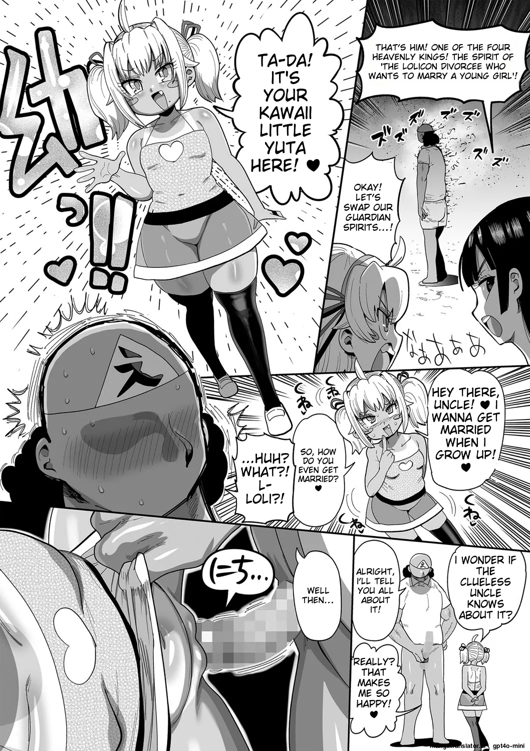 #546688 Hentaiaz.com - Hentaiaz.com - 3