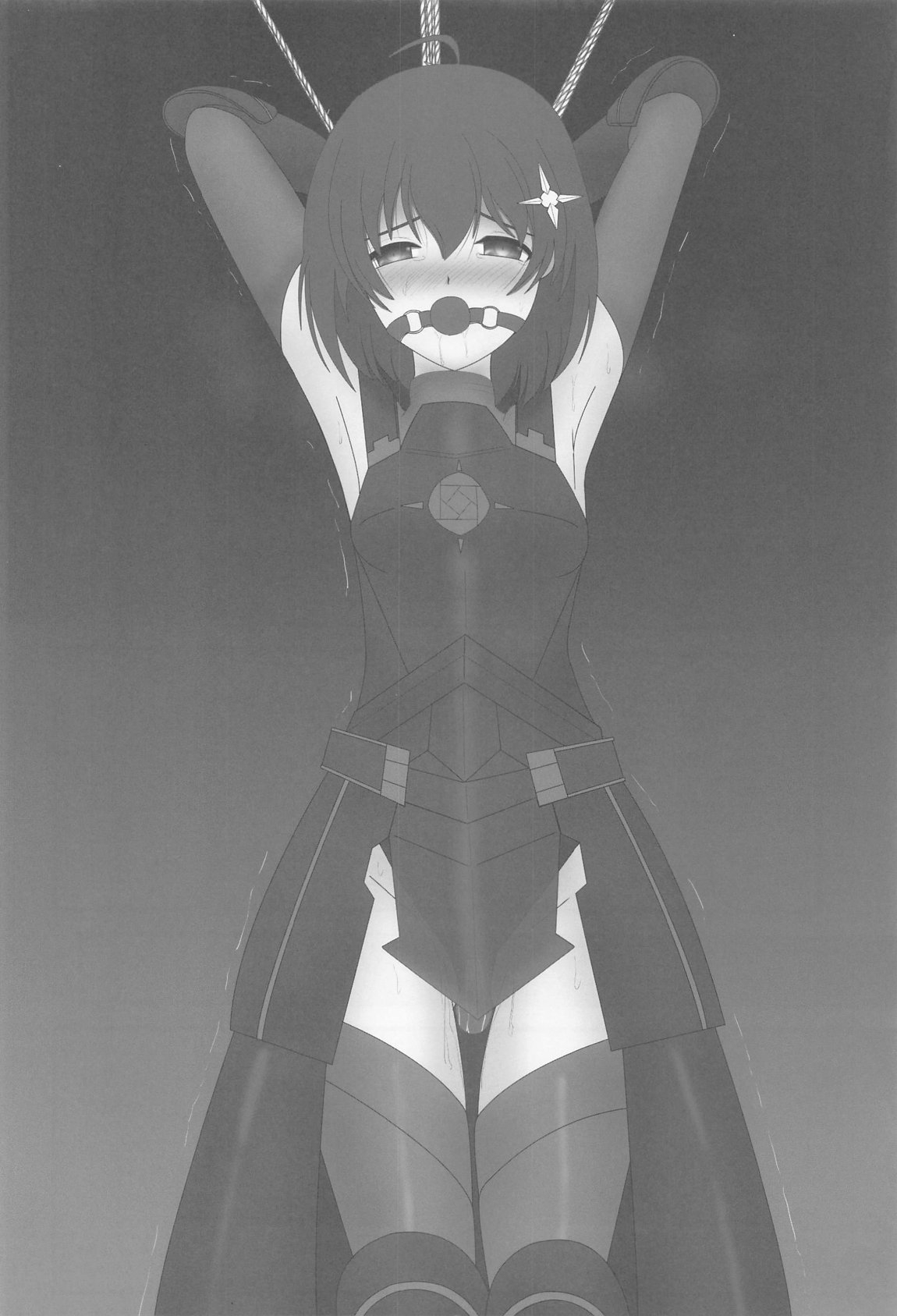 Itai no wa Iyarashii node 7 16