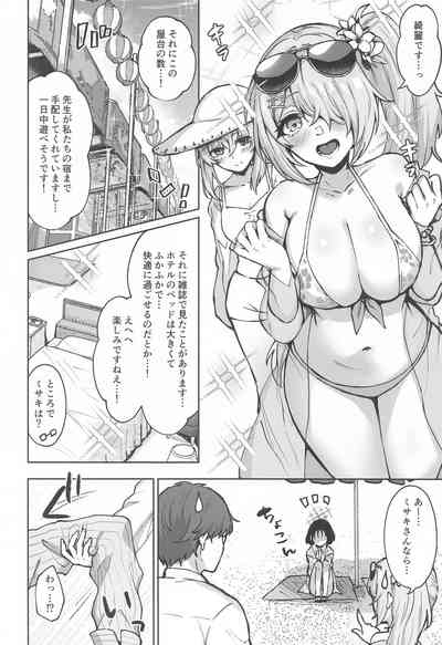 Misaki Summer 3