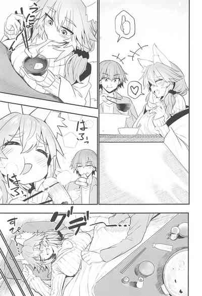 TamamoTamamo-san's Stay in Good Shape Workout 4
