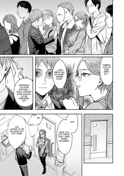 Shiranai Josei kara Gazou Kyouyuu de Eroi Jidori ga Okuraretekita Hanashi | A Story About How I Got Sent Lewd Selfies From A Woman I Didn't Know 10