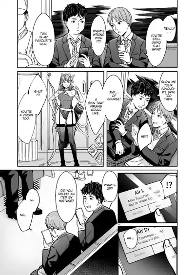 Shiranai Josei kara Gazou Kyouyuu de Eroi Jidori ga Okuraretekita Hanashi | A Story About How I Got Sent Lewd Selfies From A Woman I Didn't Know 4